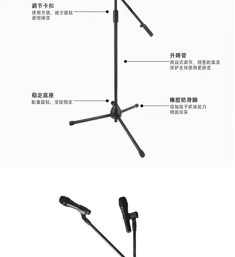Mi crophone подставка напольный держатель микрофона mi jia регулируемый по высоте держатель mi crophone
