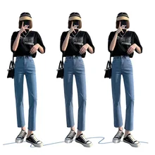 

Double-breasted Straight Jeans Women's Pants Winter Autumn 2021casual Simple High Waist Slim Denim Pants Trousers