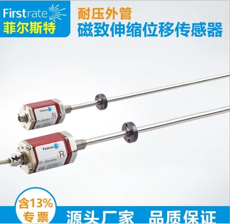 

Magnetostrictive Displacement Sensor for Pressure Resistant External Tube Special Purpose for High Precision Non-contact Cylinde