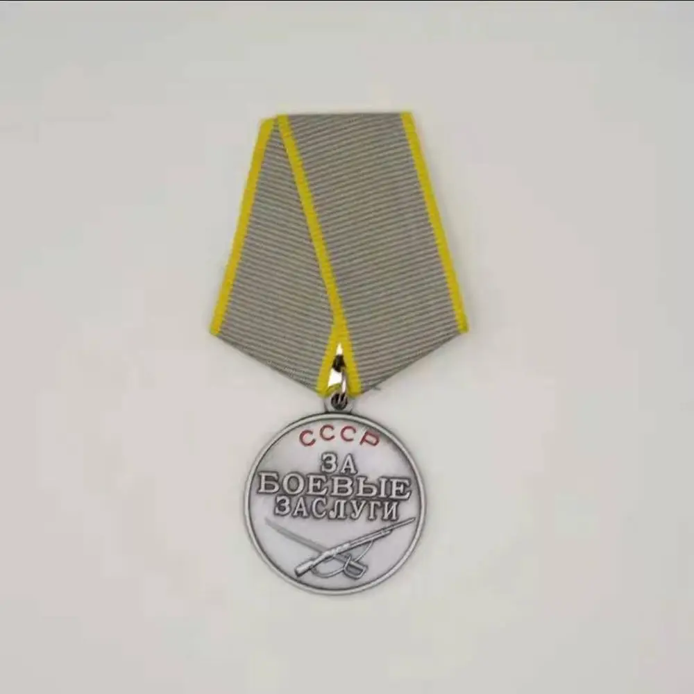 CCCP советские красные пять звезд труда совершенство героическая медаль войной службы СССР смелая Россия металлический значок для героизма