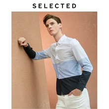 Мужская рубашка с длинными рукавами в полоску S | 419105563