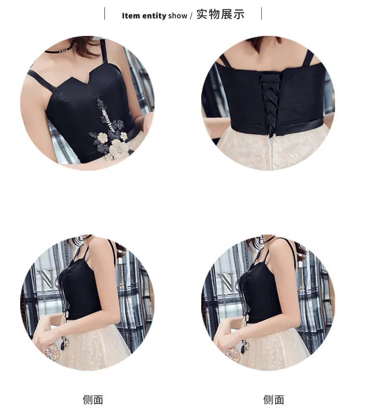 11179468317_542925513