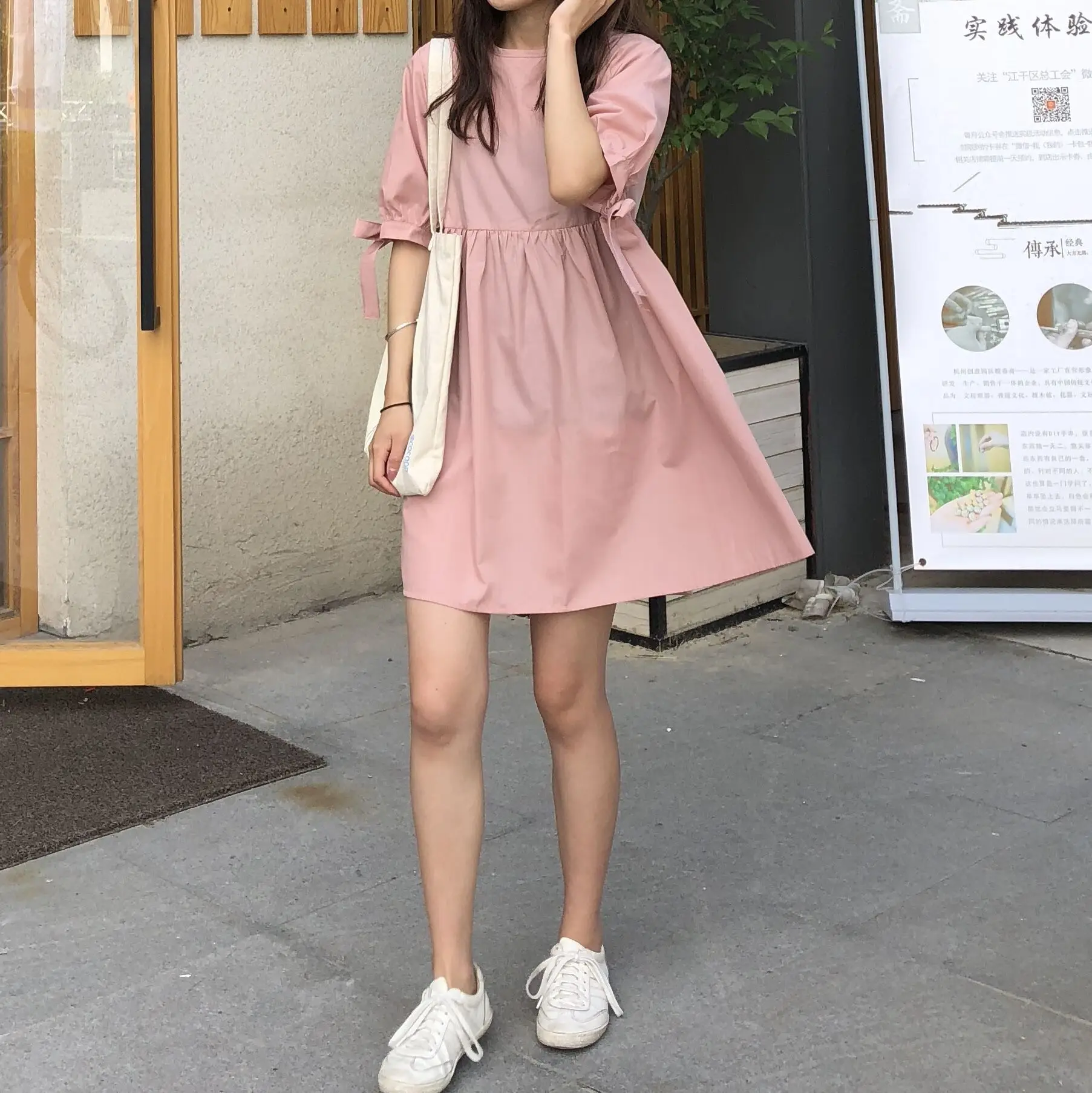 

#711 Photo Shoot Net Price Satisfied Your GIRL'S Heart Dress
