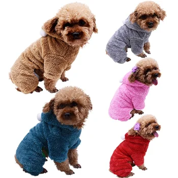 

Winter Dog Fleece Clothes Pet Warm Costume Coat for Small Dogs Clothing Puppy Hoodies Jumpsuit Chihuahua Clothes