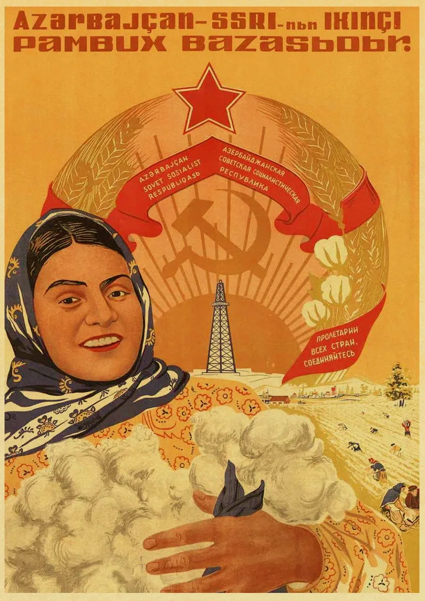 E165 Винтаж Сталин СССР CCCP плакат хорошее качество принты и плакаты стены искусства ретро Плакаты для дома комнаты Декор стены стикеры - Цвет: E165