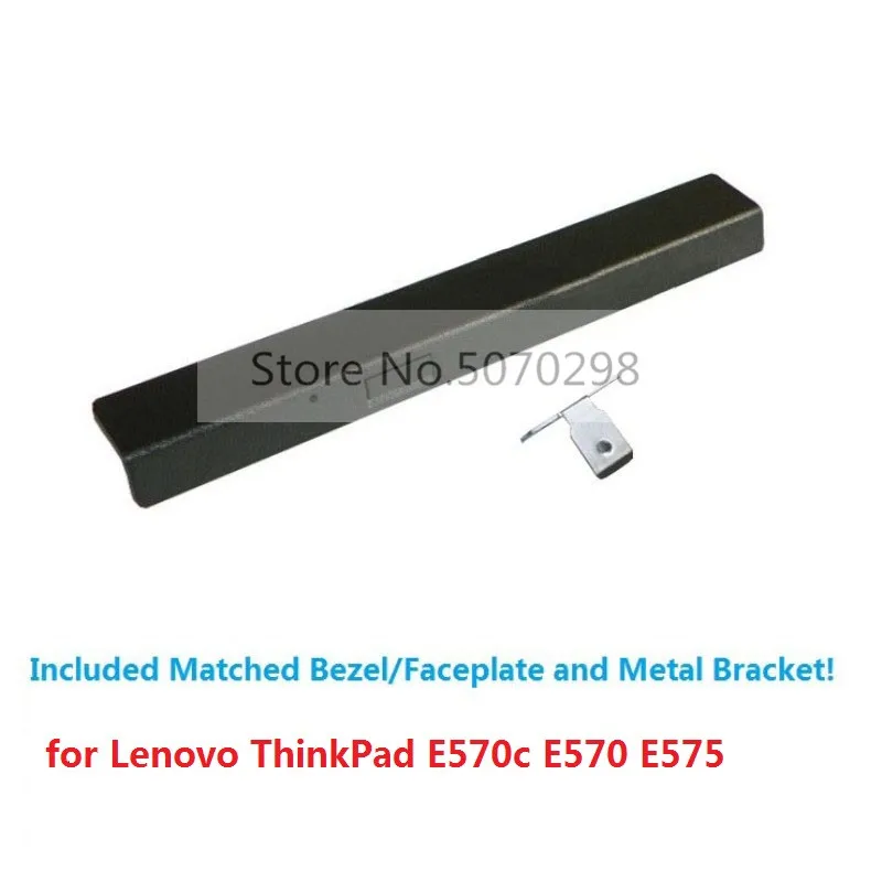 ODD Optical Drive Curved Bezel Front Panel Cover Faceplate Bracket for