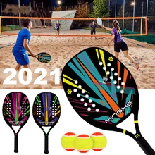 2021Mais Recente Multicolorido Praia Raquete De Tênis Fibra Carbono Eva Espuma Núcleo Leve Adequado Para Jogadores Profissionais