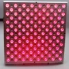 225LED Lamp Pure Red 660nm 850nm LED Panel Grow Light  for Flowering Fruiting Grow Spectrum Enhancement and Light Therapy ► Photo 2/6