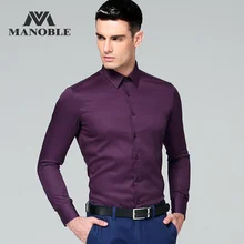 Мужская рубашка бренд Новая мода Обычная посадка мерсеризованный хлопок рубашки бизнес длинный рукав с запонками сплошной цвет