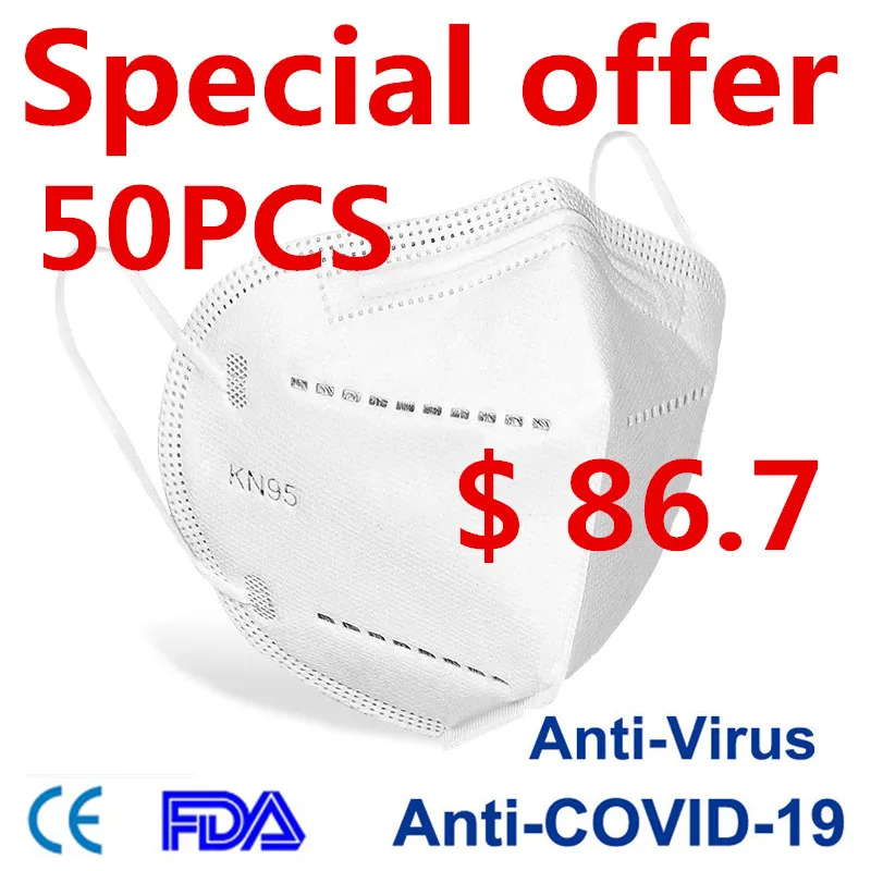 

The world's lowest price KN95 N95 Meltblown Cloth mask 5 layers anti-virus dustproof men and women masks CE certification