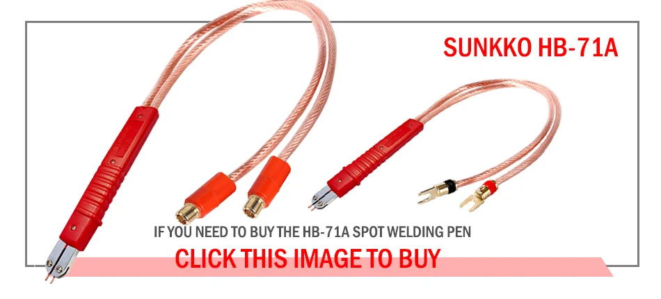 71A红色关联图片