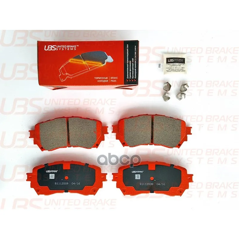 Колодки Тормозные Дисковые | Перед | Mazda 6 2.0/2.5/2.2d 12-/13 UBS арт. B1112009