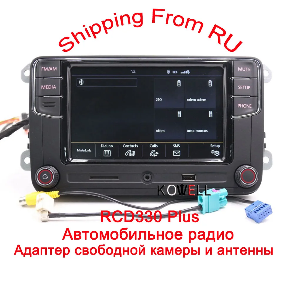Радиоприемник RCD330G Plus RCD330 6 5 &quotMIB для VW Passat Polo Golf Jetta CC Tiguan автомагнитола 6RD035187A|radio