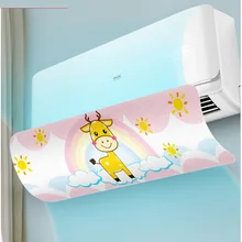 Кондиционер лобовое стекло прямой удар ветровое стекло выход лобовое стекло Крышка Кондиционера Универсальный