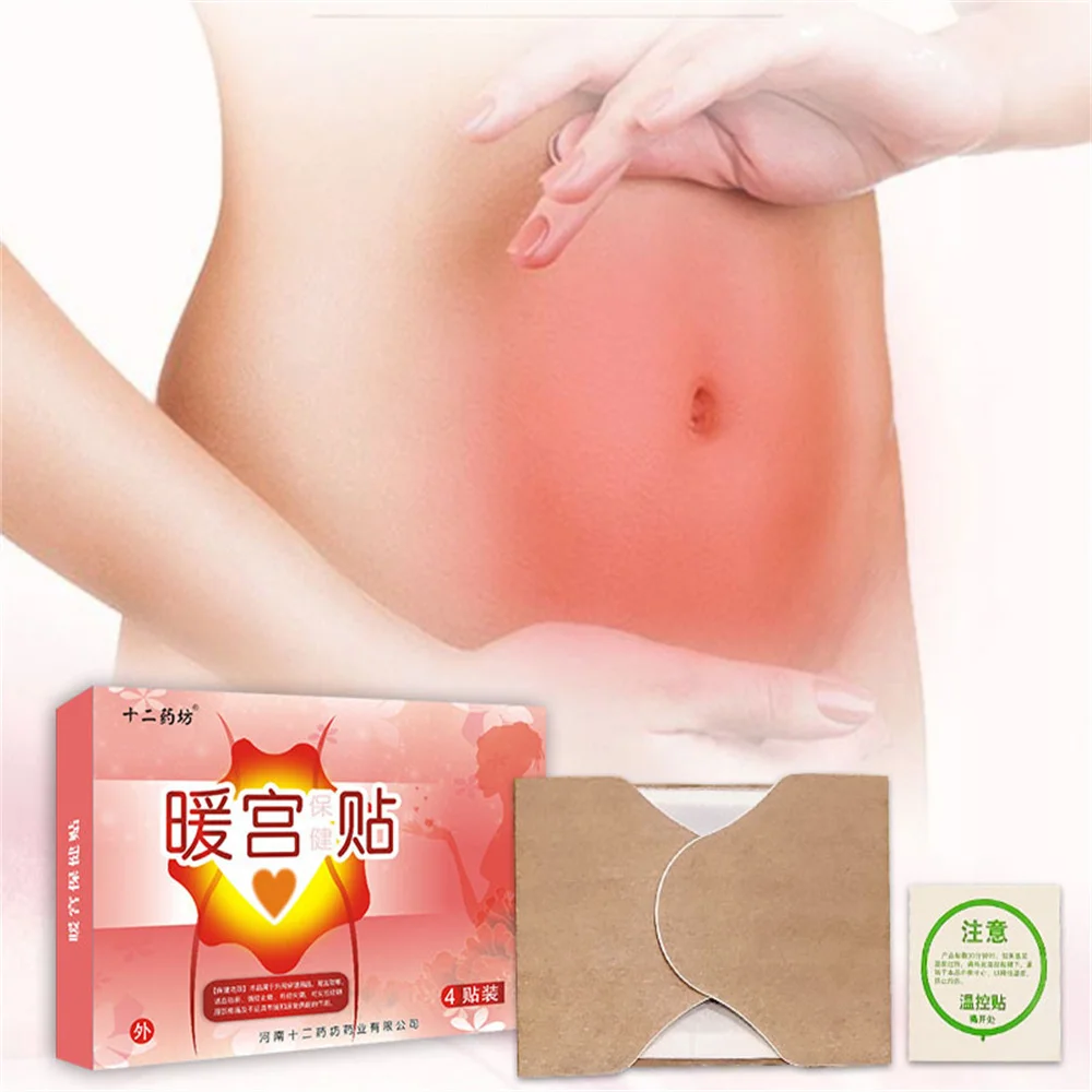 Dysmenorrhea Pain Relieving Patch Heat Relieve Palace Cold Hysterospasm Menstrual Cramp Women Period menalgia | Красота и здоровье