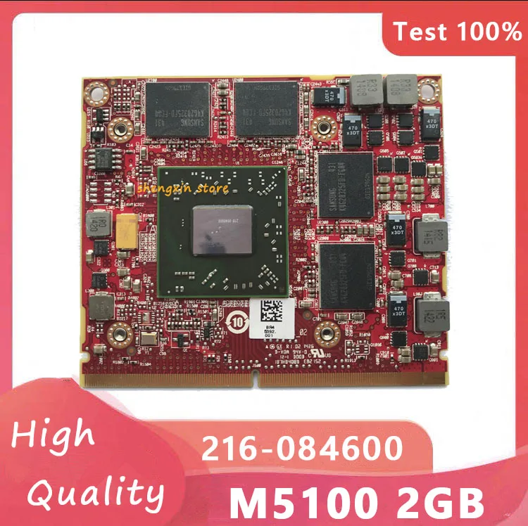 M5100 1