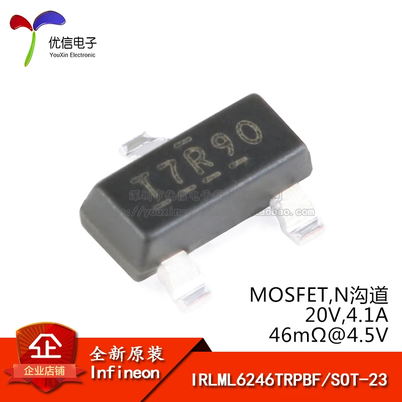 Оригинальные IRLML6246TRPBF СОТ-23 N-channel 20 V/4.1A МОП-транзистор SMD | Автомобили и мотоциклы