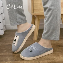 Теплые мужские вьетнамки; удобные домашние тапочки; Мужская обувь для влюбленных; мужские плюшевые тапочки; обувь оптом; femme A-098