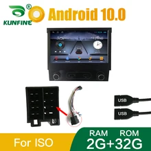 Autoradio Android 10.0, 7 ", Navigation GPS, WIFI, FM, Bluetooth, lecteur multimédia, stéréo, 1din, universel, extensible 