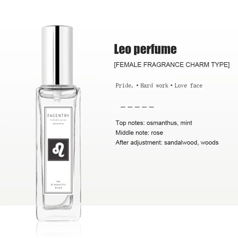 Perfum, женский макияж, портативный, чистый, простой, свежий и элегантный аромат, Twelve Constellation, для женского парфюма