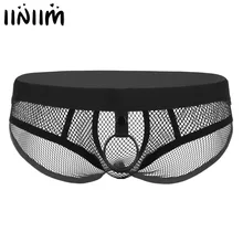 Мужское экзотическое белье, прозрачный мягкий бандаж, нижнее белье, Сисси, Порно трусики, металлическое кольцо с отверстием для пениса, бикини, трусы для геев