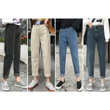 Женские джинсы с высокой талией размера плюс, женские свободные штаны с эффектом пуш-ап для отдыха, женские штаны-шаровары, модные женские джинсы высокого качества