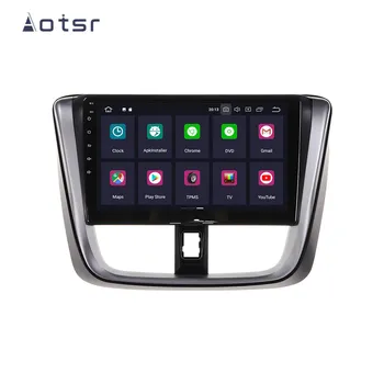 

AOTSR Android 9.0 car Multimedia DVD player for Toyota Vios Yaris 2016-2017 CAR GPS navigation Radio