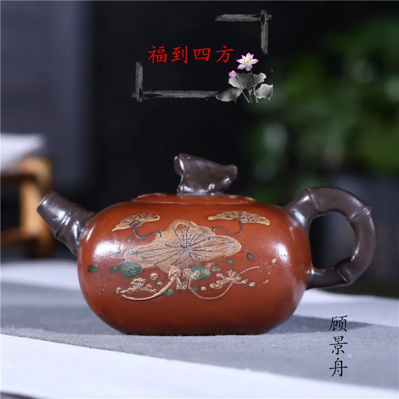 Hot Sale Purple Clay Bat Good Fortune Yixing Teapot Traditional Chinese Tea Set Oolong Tea Ceramic Clay Antique Tea Set Teapots Aliexpress - teapots roblox