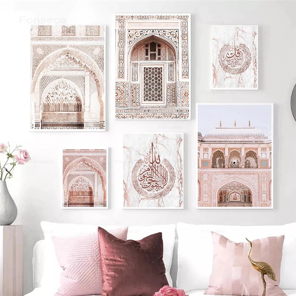 

Allah Muslim Wall Prints Islamic Canvas Painting Pink Moroccan Door Poster Mosque Print Modern Wall Pictures Home Decoration