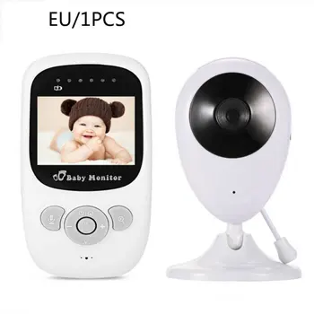 

SP880 2.4G Wireless digital music monitor Rechargeable Battery Nanny Digital Temperature Monitoring Two-way Audio