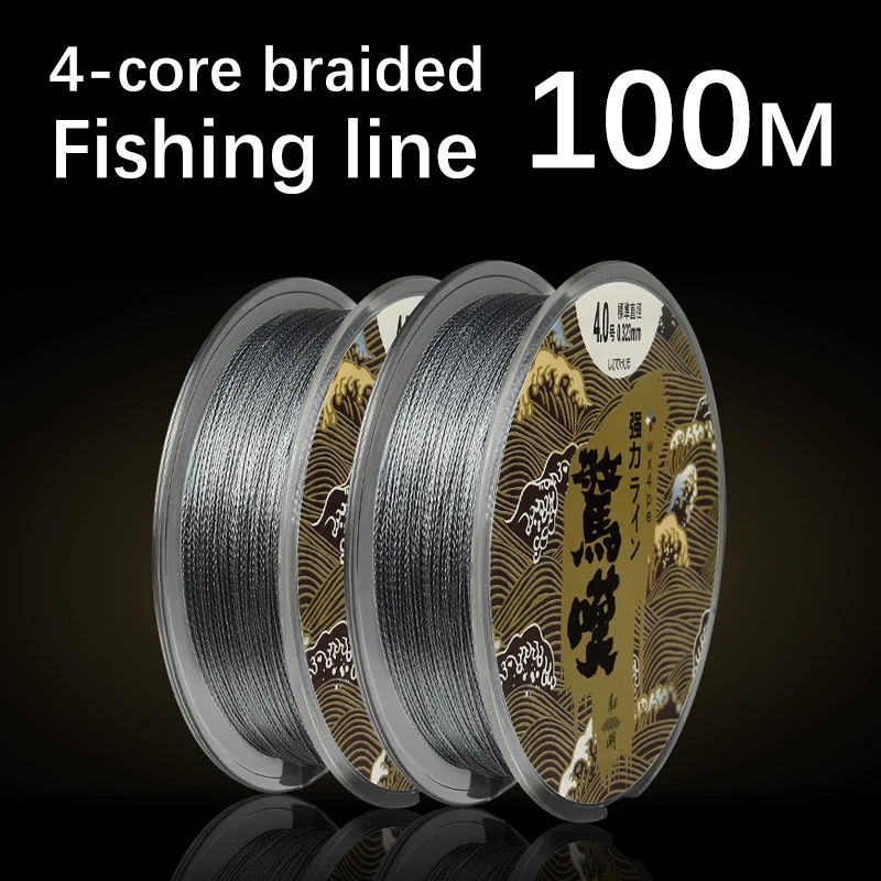 

2020 new 4 Stands 100M Japan Multifilament Super Strong Pe Braided Fishing Line Japanese Raw Silk Saltwater Sea Fishing Tackle