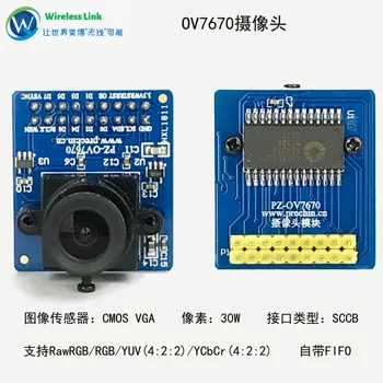 

OV7670 FIFO camera 30W pixels STM32 driver