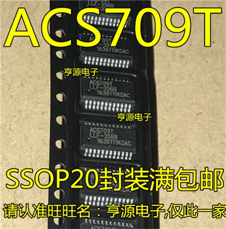 ACS709T ACS709TLLF-35BB ACS709LLFTR-35BB-T SSOP20