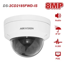 Hikvision 8mp câmera ip ourdoor 8.0megapixesl dome vídeo vigilância poe cam DS-2CD2185FWD-IS construído-in sd slot interface de áudio