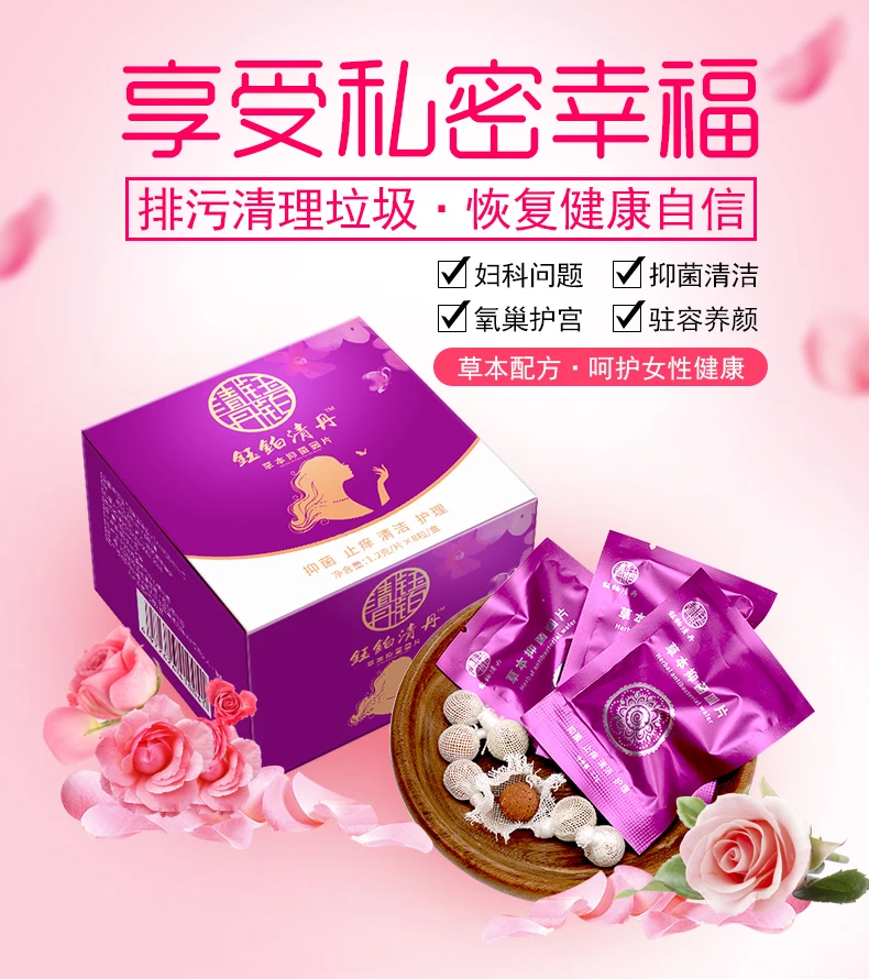 拉线丸详情页_01
