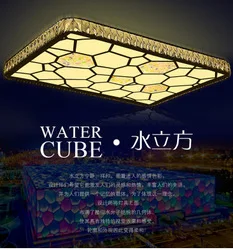 Manufacturers Direct Selling Rectangular Living Room Lights Glorious LED Ceiling Lamp Simple Restaurant Bedroom Lighting Sky Cit
