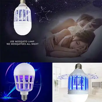 

HiMISS LED Mosquito Killer Light Bulb 220V LED Bug Zapper Lamp E27 Insect Mosquito Repeller Light Home Lighting Killing Fly Bug