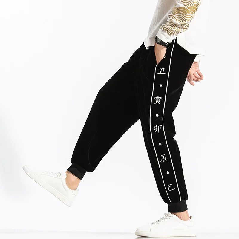 

2019 Autumn And Winter New Style MEN'S Casual Pants Japanese-style Fashion Man Fashion And Personality Twelve Hour Embroidered H