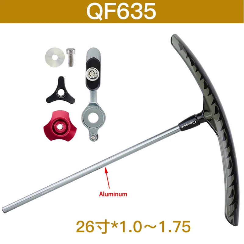 qbicle tangent carbon mudguard