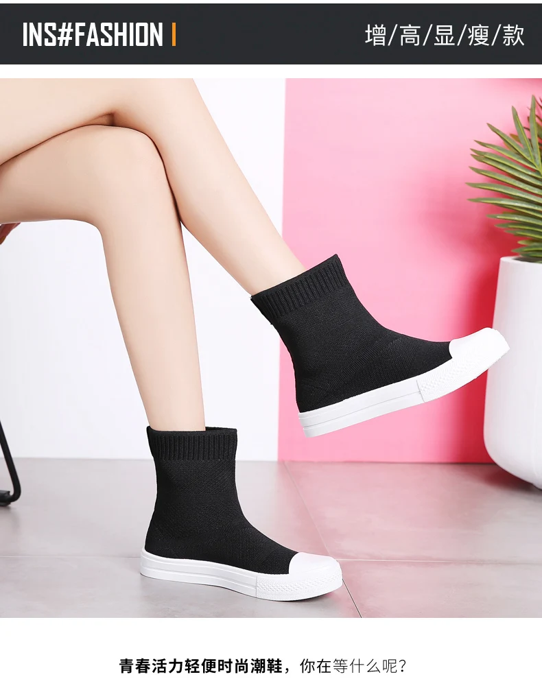 Носки; кроссовки; Лидер продаж; tenis feminino; Новинка 2019 года; женская спортивная обувь; Женская теннисная обувь; женские прочные Спортивные