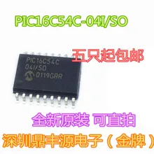 10 шт./лот PIC16C54C-04I/SO SOP18 PIC