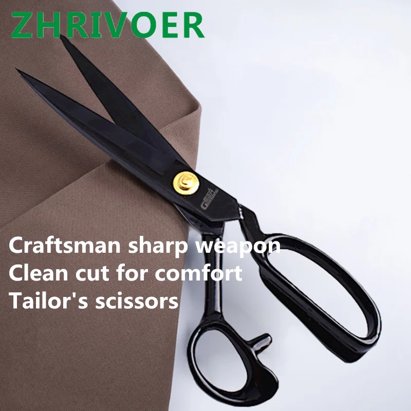 

Senior tailor scissors cloth garment cutting suit cutting zhirong large scissors home and factory rustproof shears