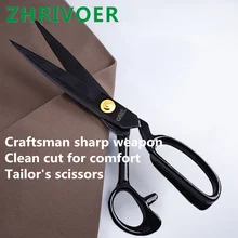 Senior tailor scissors cloth garment cutting suit cutting zhirong large scissors home and factory rustproof shears Hand Tools Senior tailor scissors cloth garment cutting suit cutting zhirong large scissors home and factory rustproof shears Hand Tools
