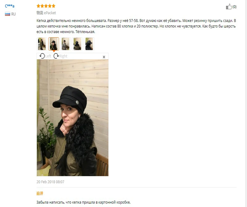 Модные осенне-зимние шапки, женские шерстяные шляпы с пуговицами и солнцезащитным козырьком, модные черные повседневные кепки