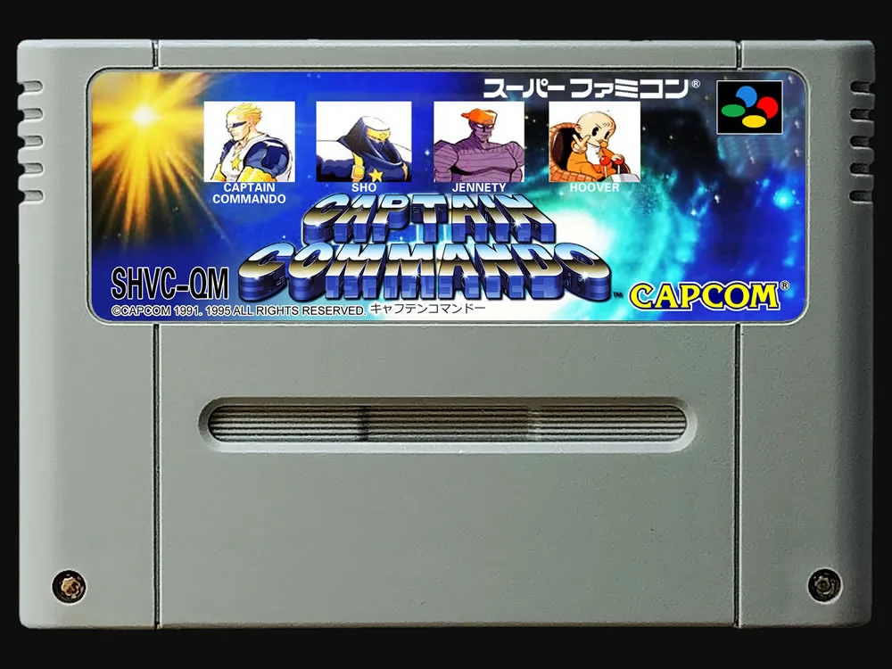 16 бит игры* капитан Коммандо(Япония NTSC Версия