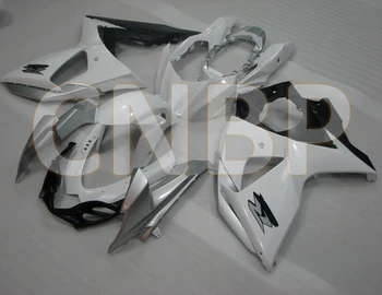 

GSXR 1000 2009 - 2016 K9 Bodywork GSXR1000 2012 White Plastic Fairings GSXR1000 09 10 Fairings