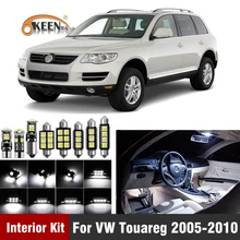 ^#Cheap 16pcs For VW Volkswagen Touareg 2005-2010 Car Led Interior Light Bulbs Kit Canbus Map Dome Trunk License Plate Light ^#Cheap 16pcs For VW Volkswagen Touareg 2005-2010 Car Led Interior Light Bulbs Kit Canbus Map Dome Trunk License Plate Light