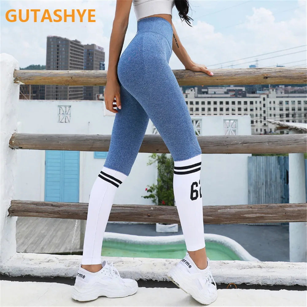 Ladies Yoga Pants Striped Letters Seamless Legs Tie Peach Hip Yoga