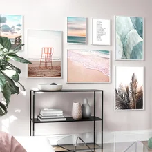 Ocean Beach Sky Iron Tree Landscape Wall Art Canvas Painting Nordic Posters And Prints Wall Pictures For Living Room Home Decor Ocean Beach Sky Iron Tree Landscape Wall Art Canvas Painting Nordic Posters And Prints Wall Pictures For Living Room Home Decor