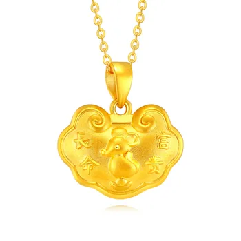 

Pure 24K Yellow Gold Pendant 3D 999 Gold Lock Mouse Necklace Pendant